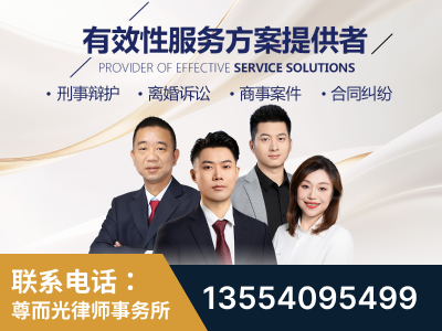 南岳-企业展示图