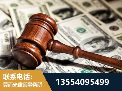 南岳-离婚纠纷律师
