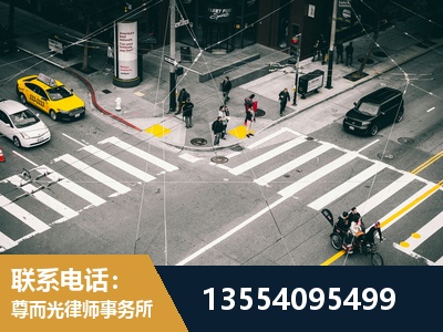 南岳-刑事辩护律师