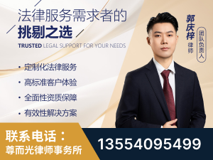 南岳-企业展示图