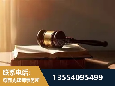 南岳-全程透明保障客户体验
