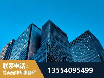 南岳-刑事律师