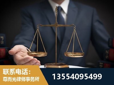 南岳-故意伤害罪辩护律师
