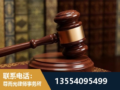 南岳-诉讼离婚专业律师